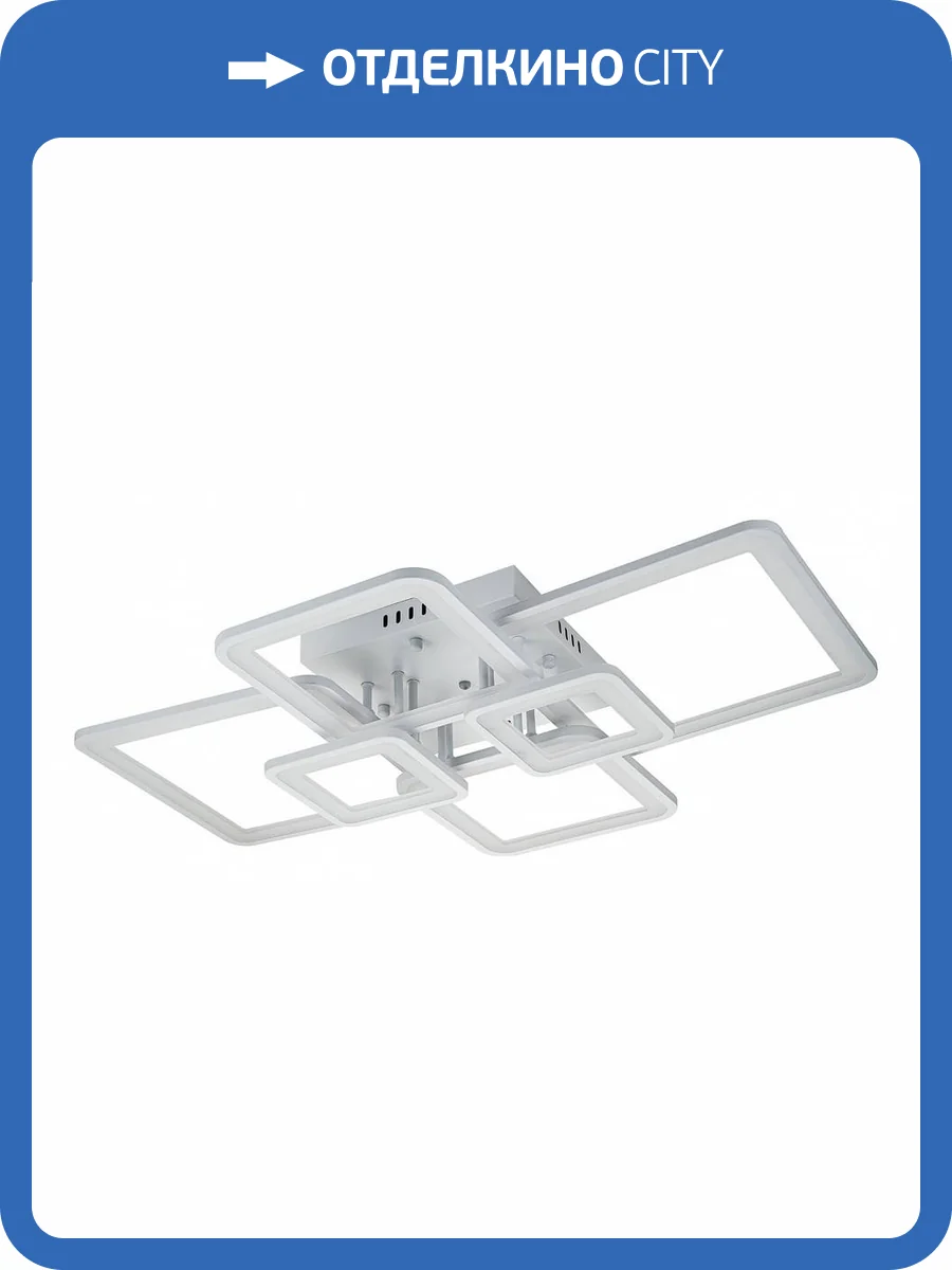 Потолочная люстра Escada Plain 10286/6LED фото 5