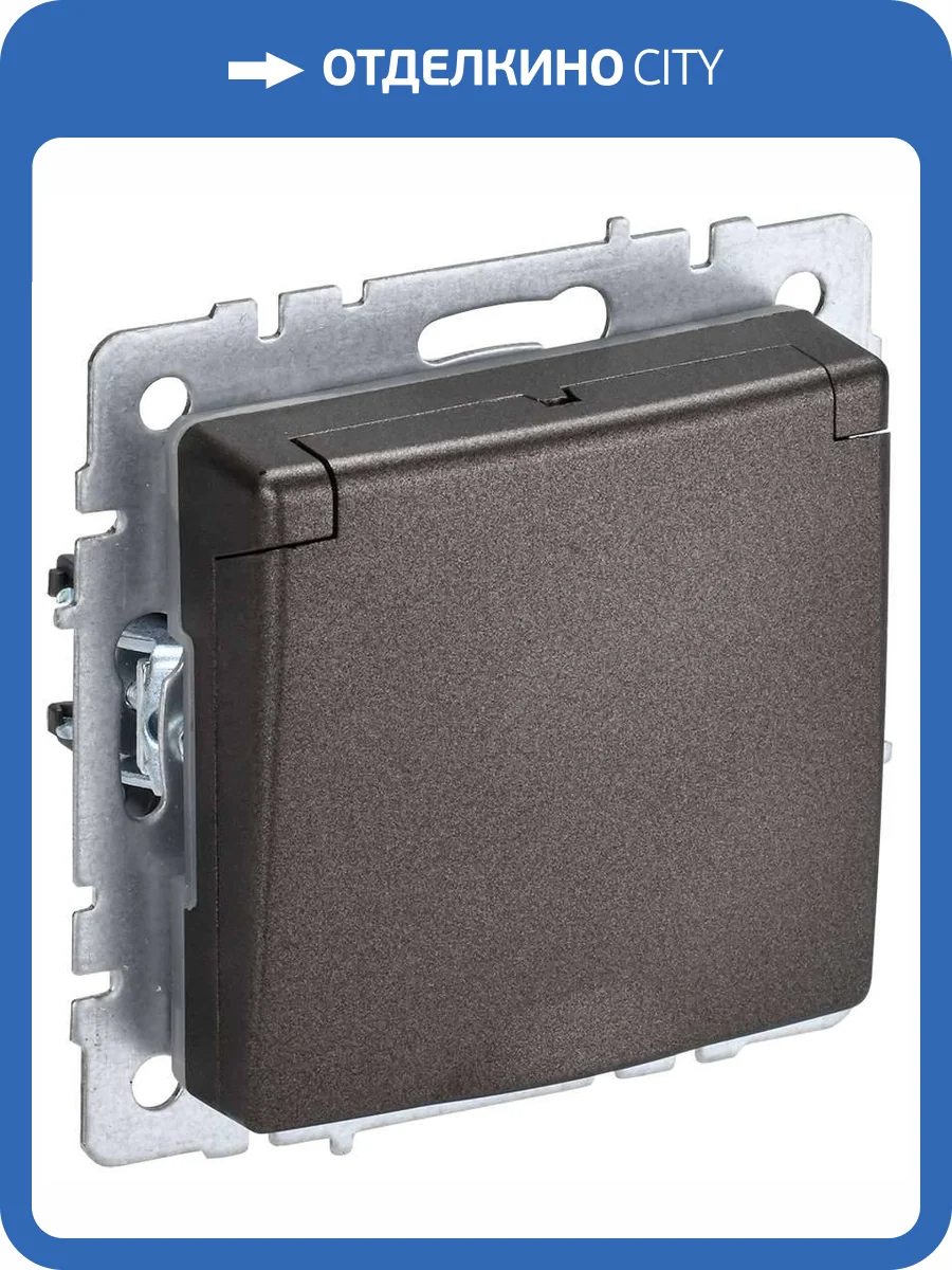 Розетка 1-местная с заземлением, шторками и крышкой IEK Brite BR-R16-16-44-K45 темная бронза фото 11