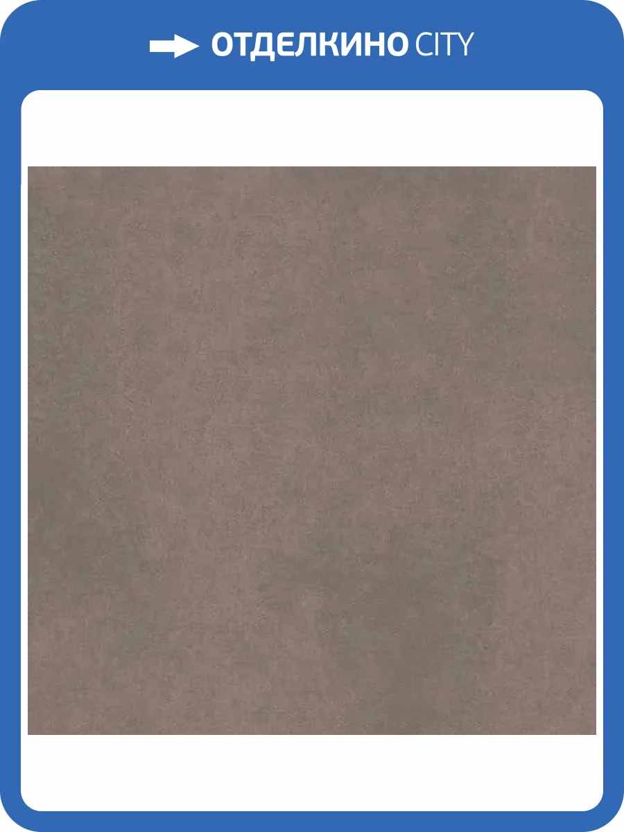 Керамогранит Estima Cave 68956 CA04/NS_R9/60x60x10R/GC неполированный 60x60 фото 3