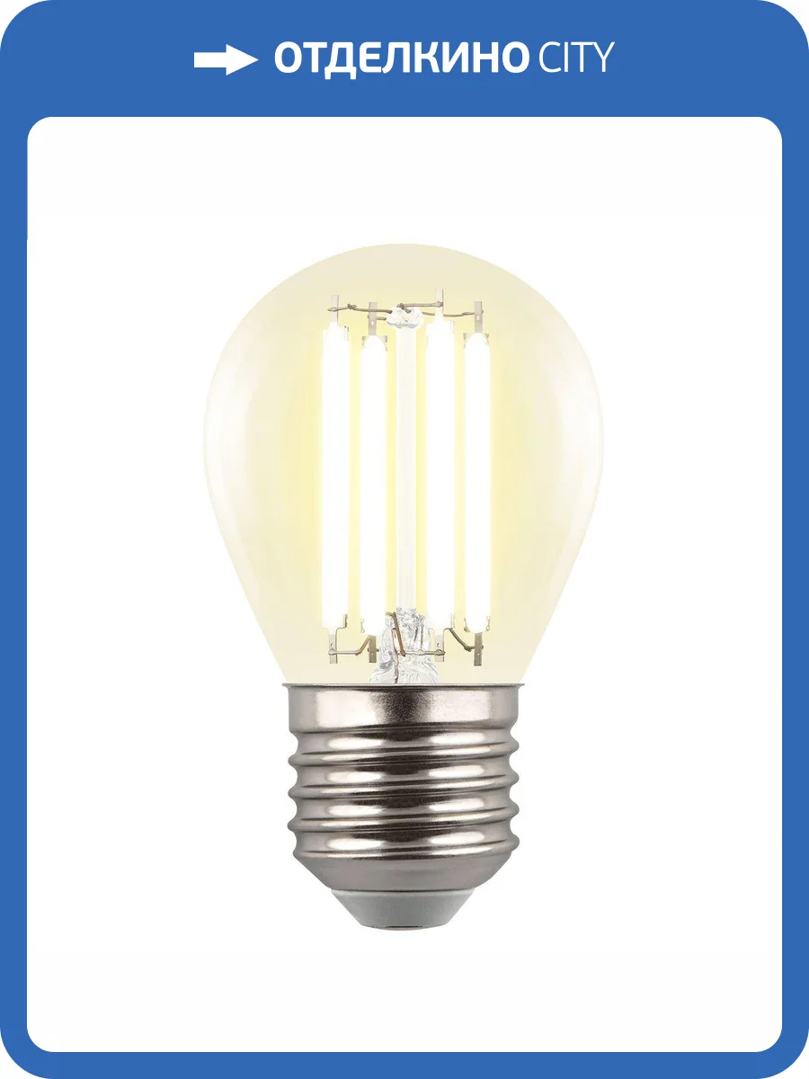 Лампа светодиодная Uniel E27 4W 3000K прозрачная LED-G45-4W/3000K/E27/CL GLY01TR фото 6