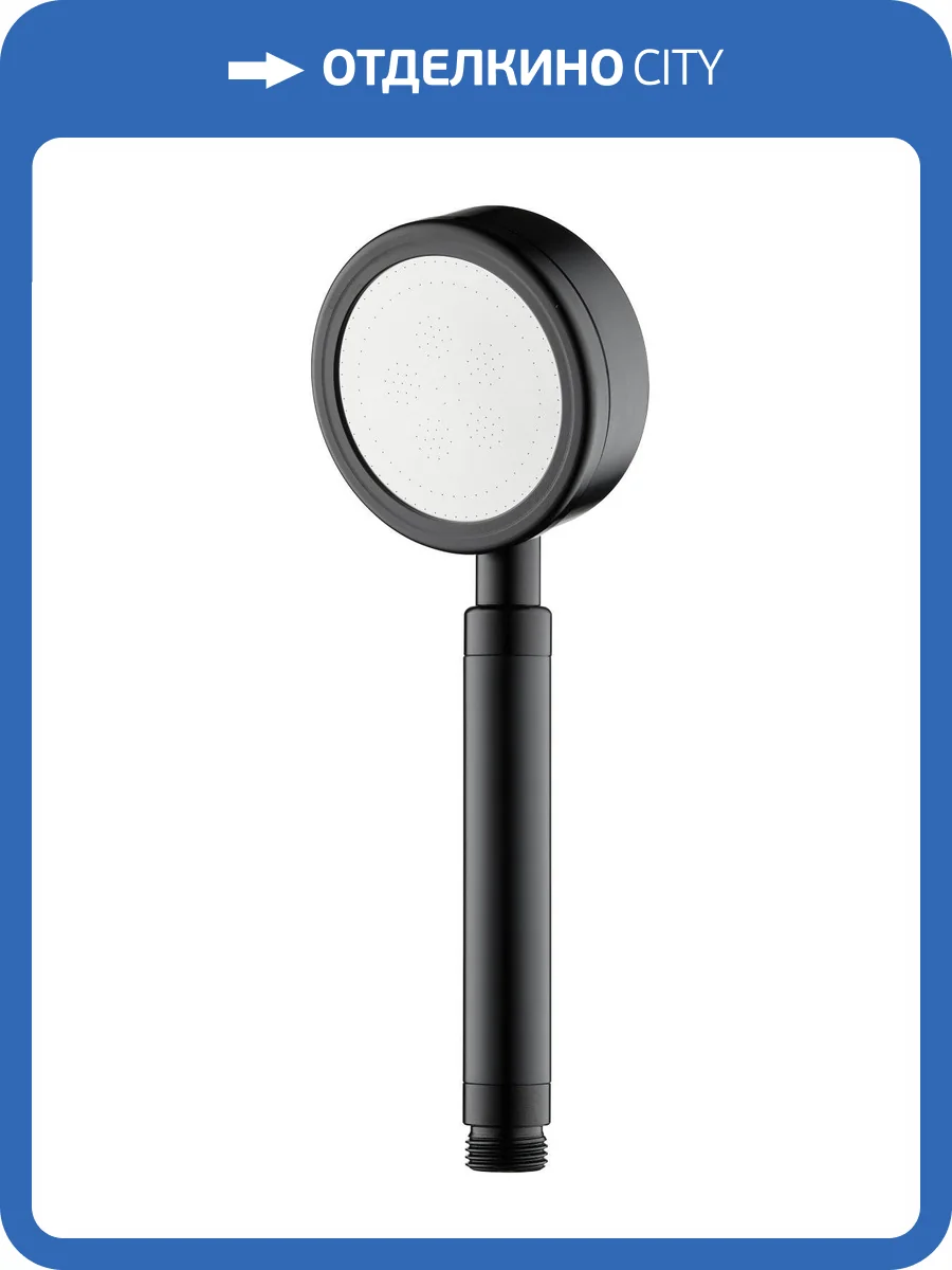 Лейка для душа Orange LM33PDb черная фото 6