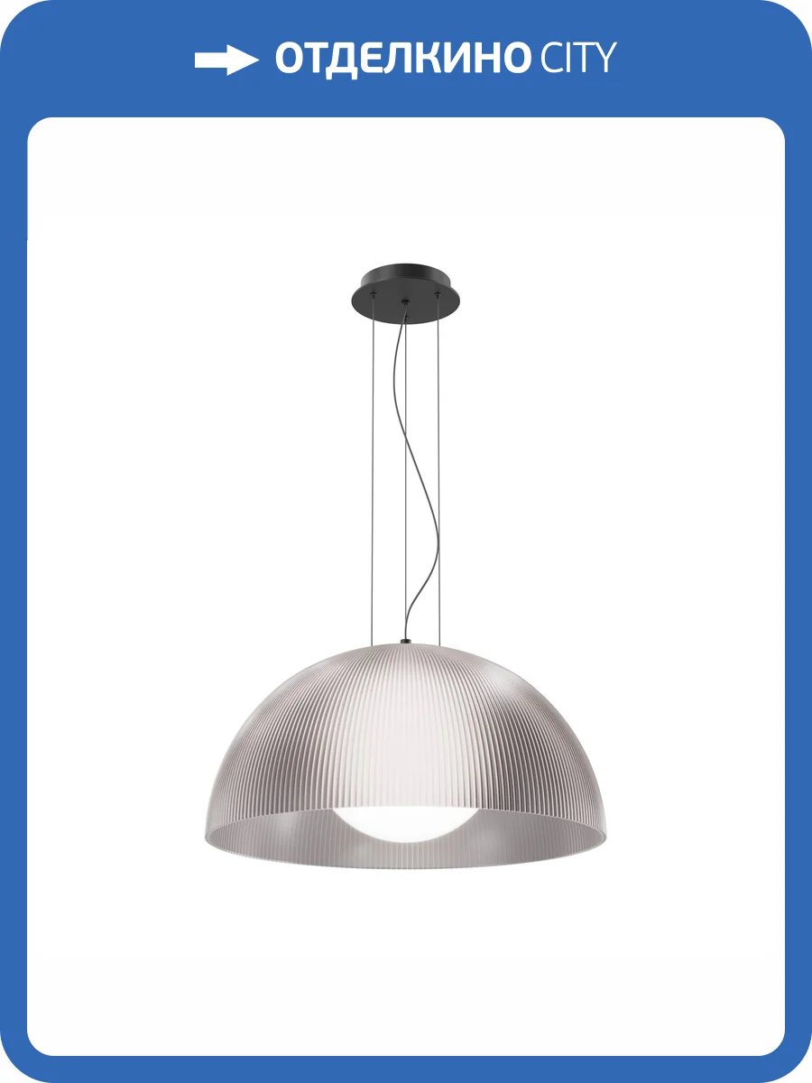 Подвесной светодиодный светильник Maytoni Batten MOD472PL-L33B3K фото 7