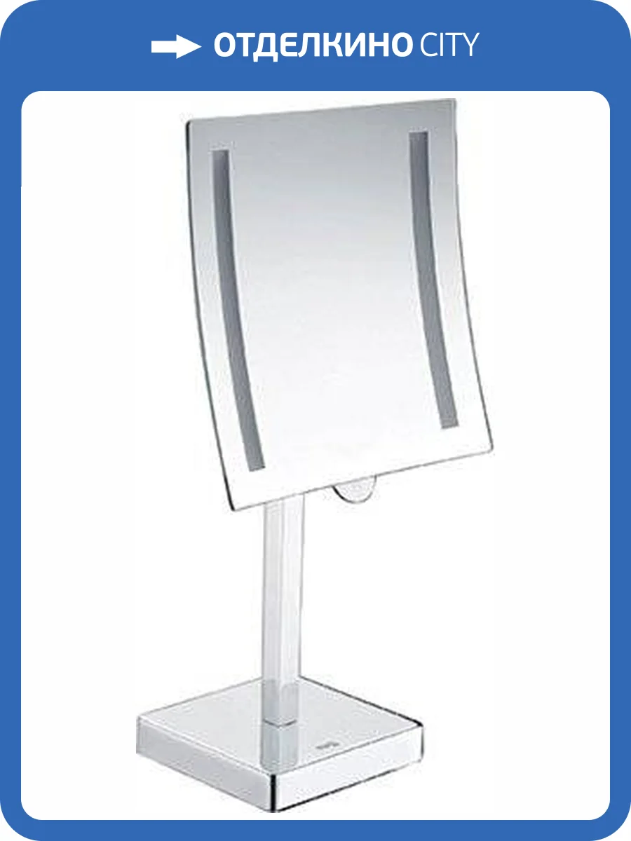 Косметическое зеркало Wasserkraft K-1007 с подсветкой фото 4