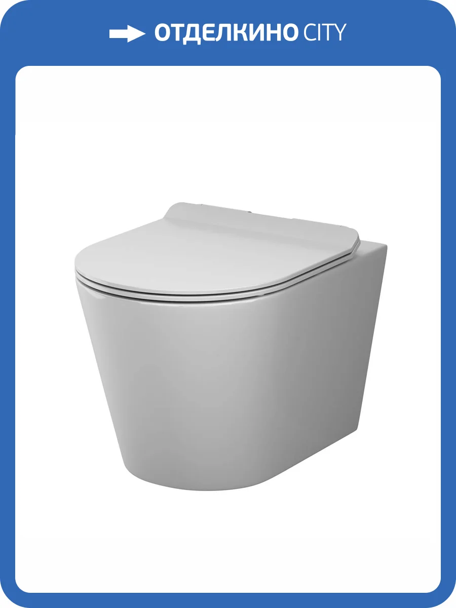 Унитаз подвесной Am.Pm Sunny C85C1701SC безободковый, с крышкой-сиденьем микролифт фото 15