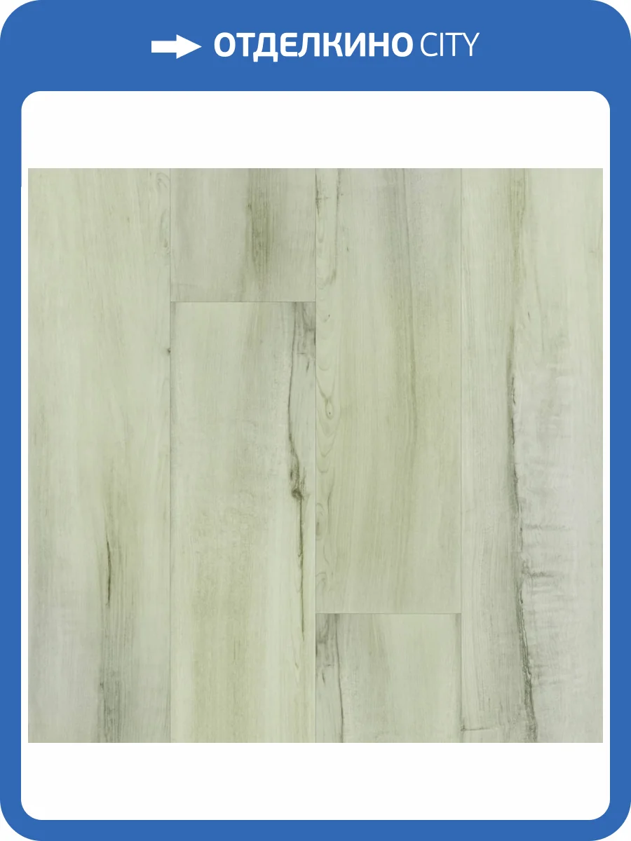 SPC Ламинат Fargo Comfort 4/33 4V 67W951 Дуб Венеция 1220x150 фото 4