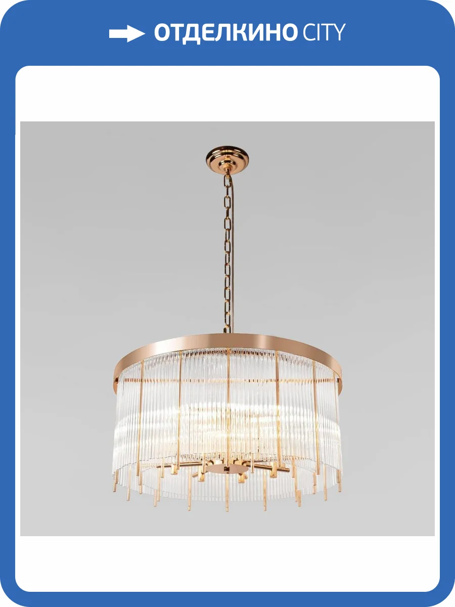 Подвесная люстра Loft IT Montana 10299/600 French gold фото 5