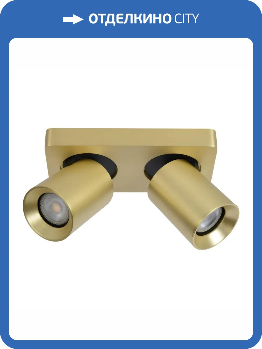 Спот Lucide Nigel 09929/10/02 фото 8