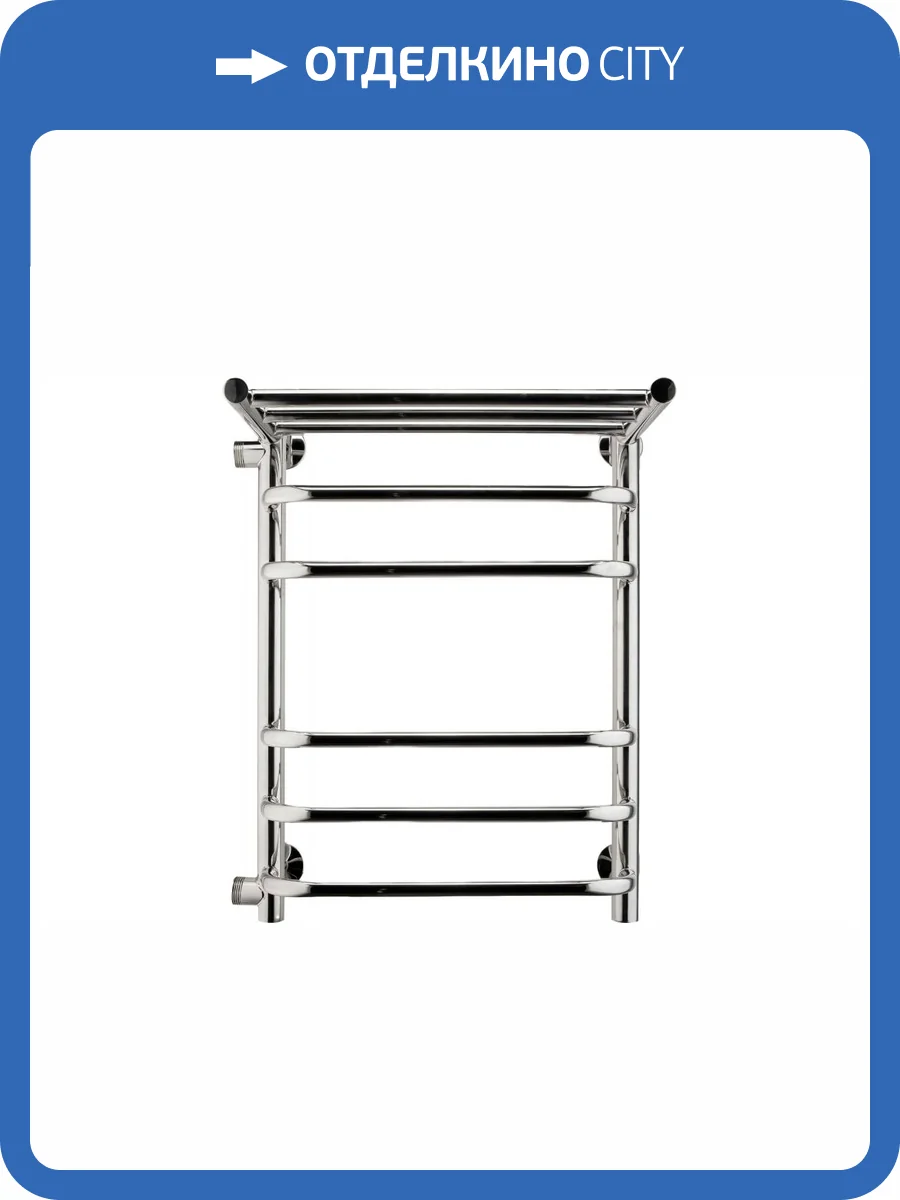 Полотенцесушитель водяной Indigo Brace LBCW60-40PL-б/п-50 60x45.7 Серебристый фото 2
