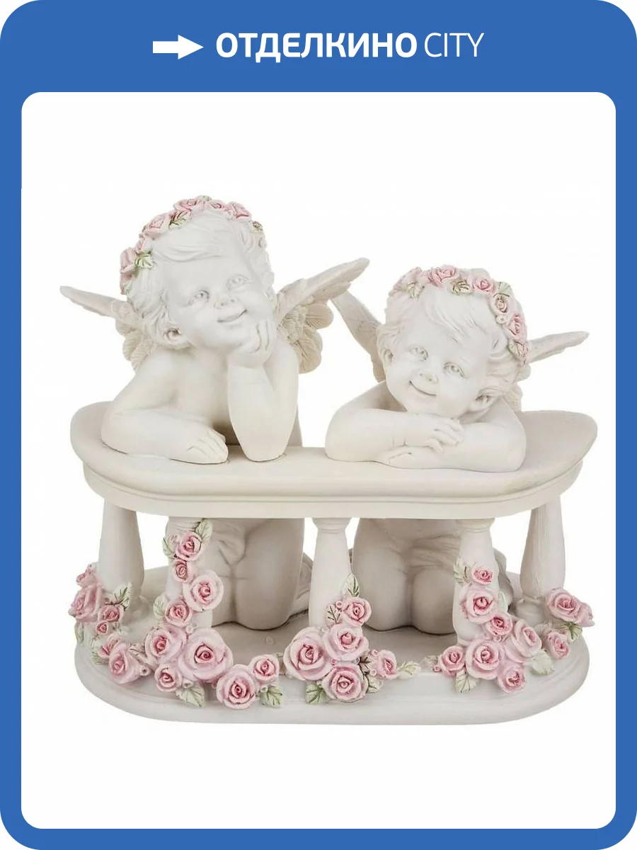 Статуэтка Lefard Amore 390-898 (17x10x18 см) фото 3
