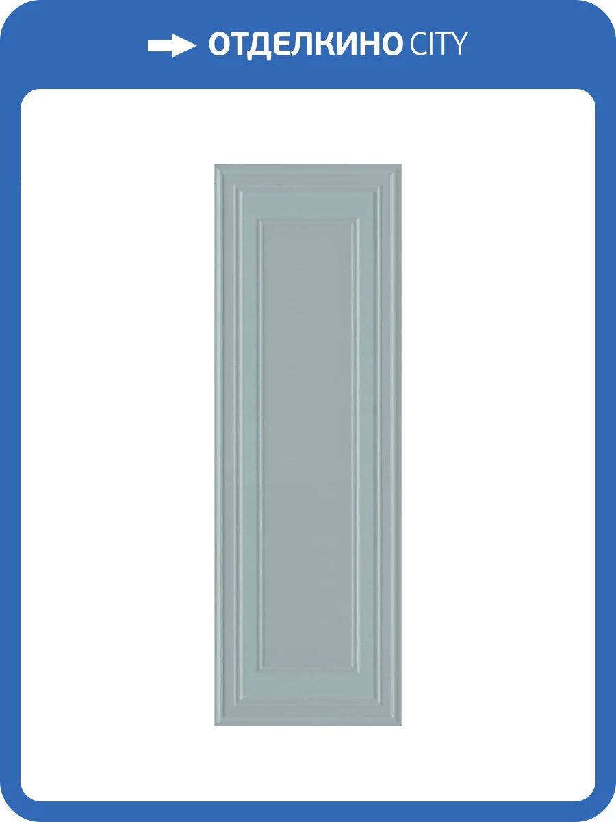 Керамическая плитка Kerama Marazzi Монфорте 14006R Ментоловый Матовый Обрезной 40x120 фото 2