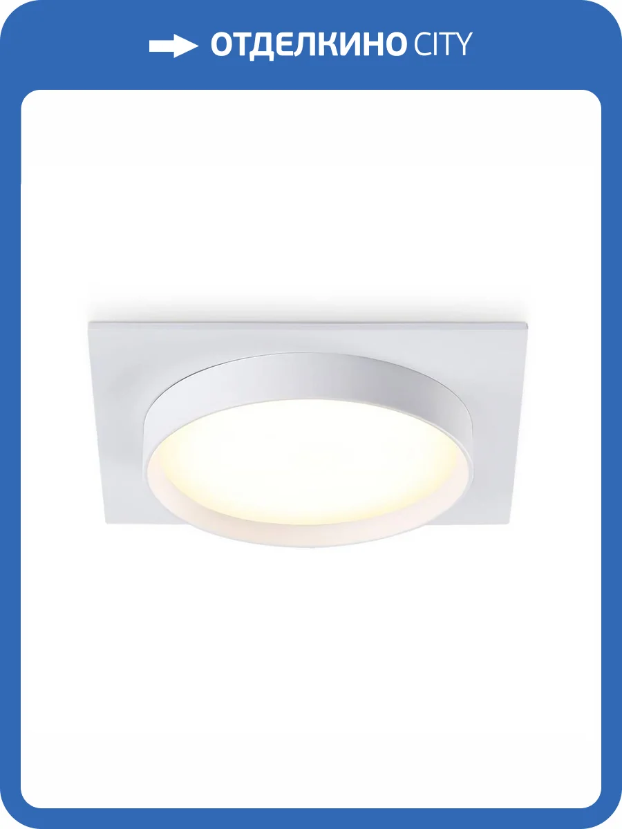 Встраиваемый светильник Ambrella light Techno Spot GX53 AT TN5229 фото 3