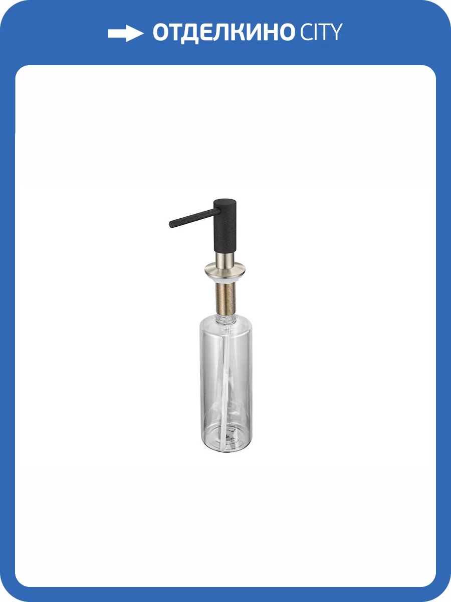 Дозатор для кухонной мойки Granula GR-018 D черный фото 4