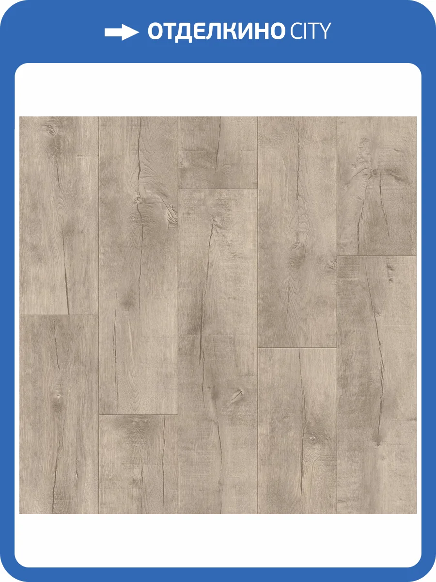 Линолеум Tarkett Gladiator Saragota 1 (рулон: 3x20=60 м2) фото 2