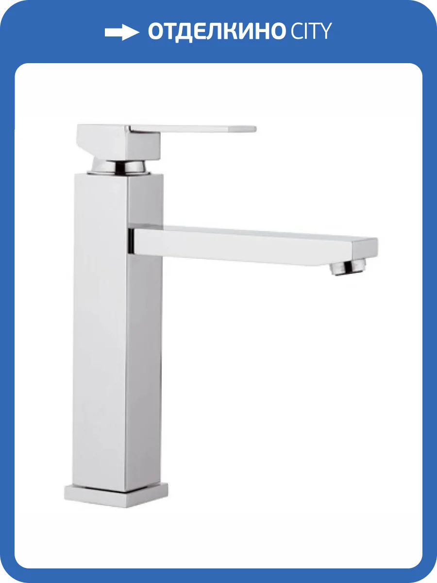 Смеситель для кухни Remer Qubika Q40 фото 2