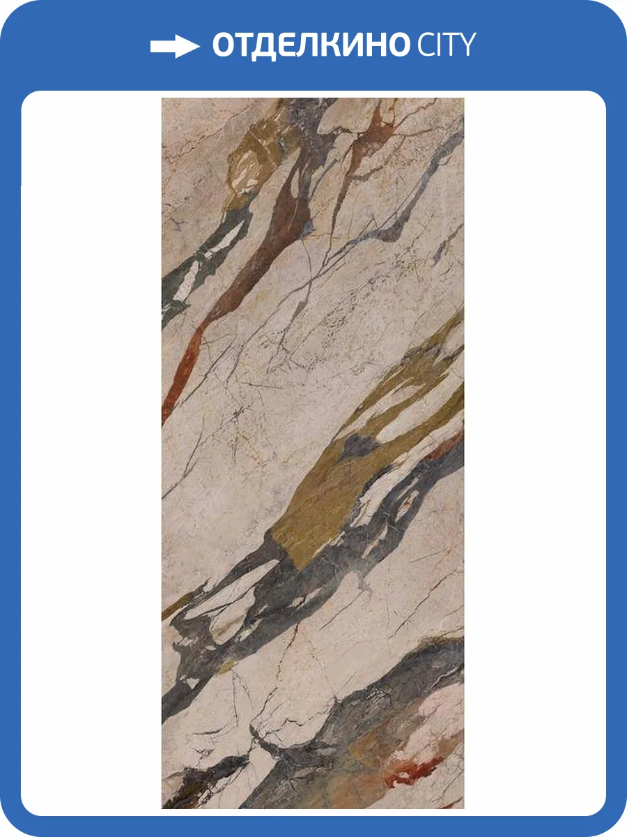 Керамогранит La Fabbrica Ceramiche Marmi Siciliani 275001 Breccia Sicilia Nat Ret 120x280 фото 3