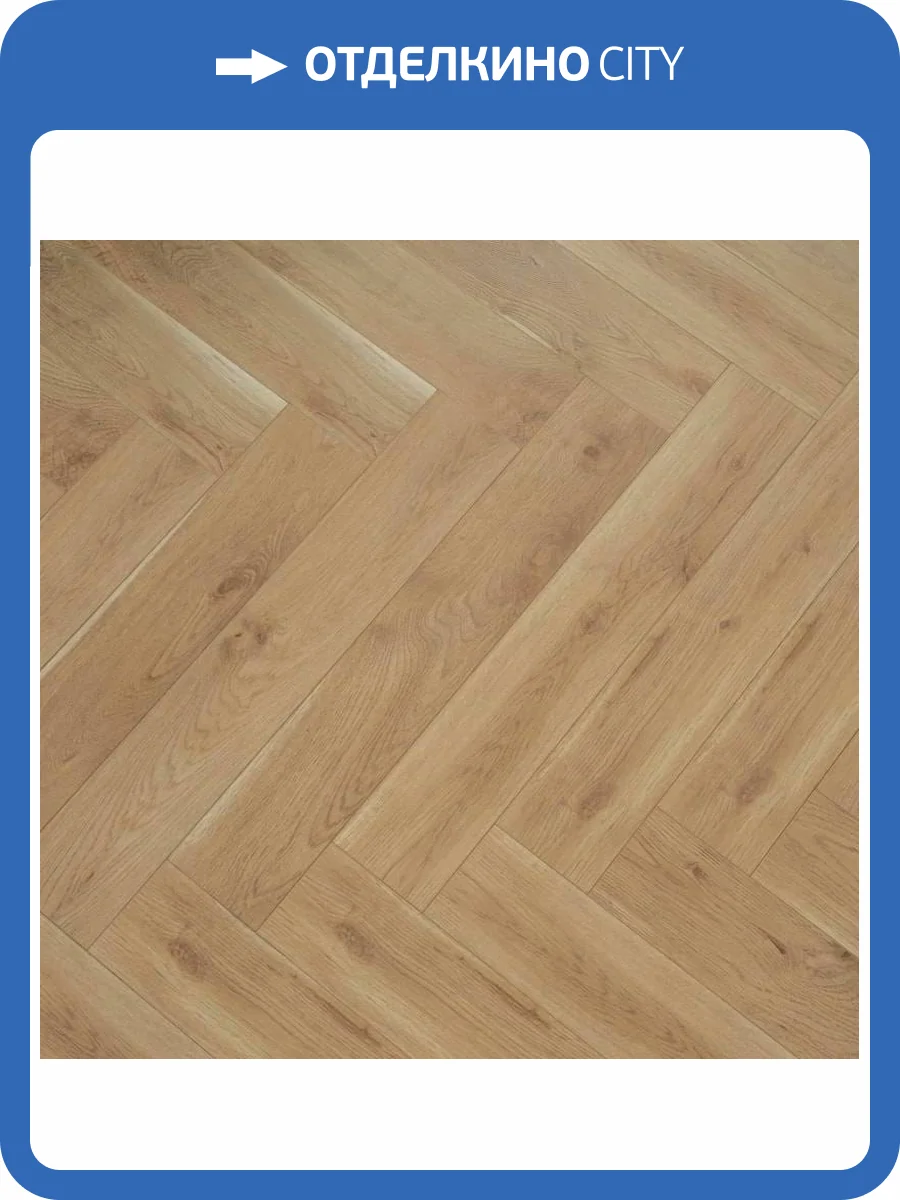 Ламинат Lamiwood Chester 12/34 4V 515 Дуб Плимут 606x101 фото 6