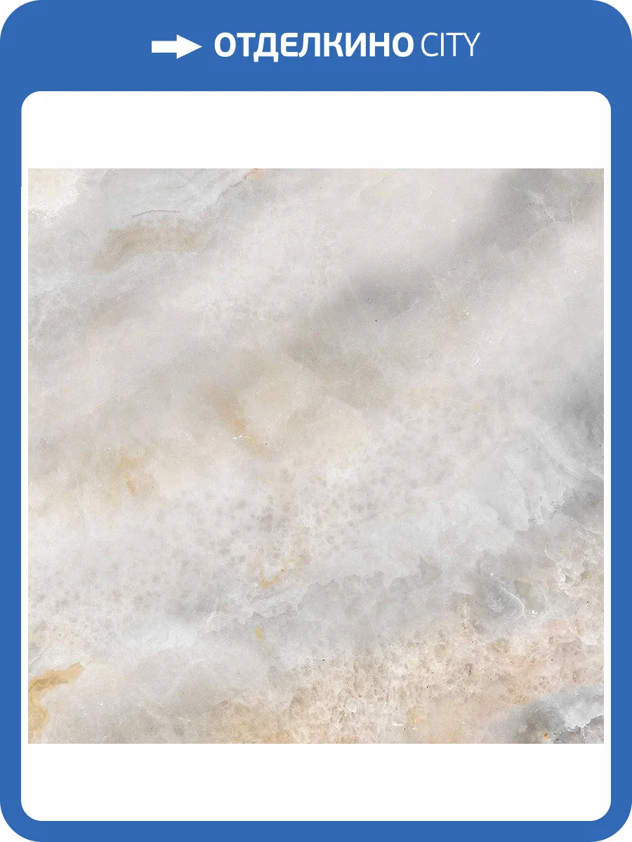 Керамогранит Absolut Keramika Celebes ABS3184 Pav. 160 Polish.Rect. 80x160 фото 5