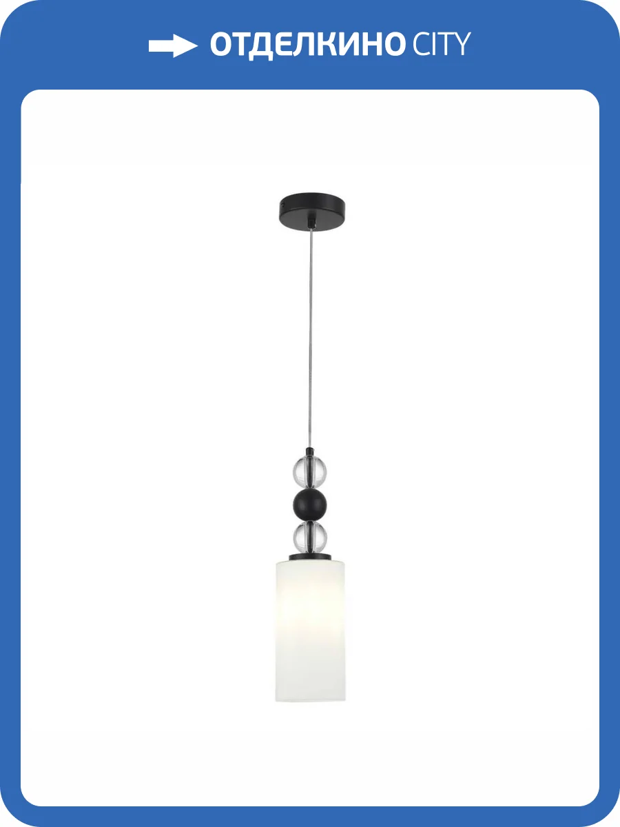 Подвесной светильник ST Luce SL2003.403.01 фото 2