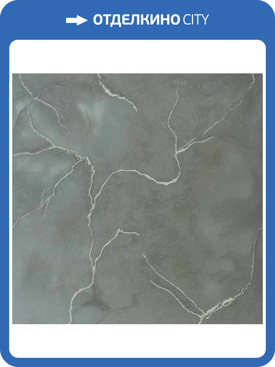 Обои Bernardo Bartalucci Brigida 84267-3 фото 2