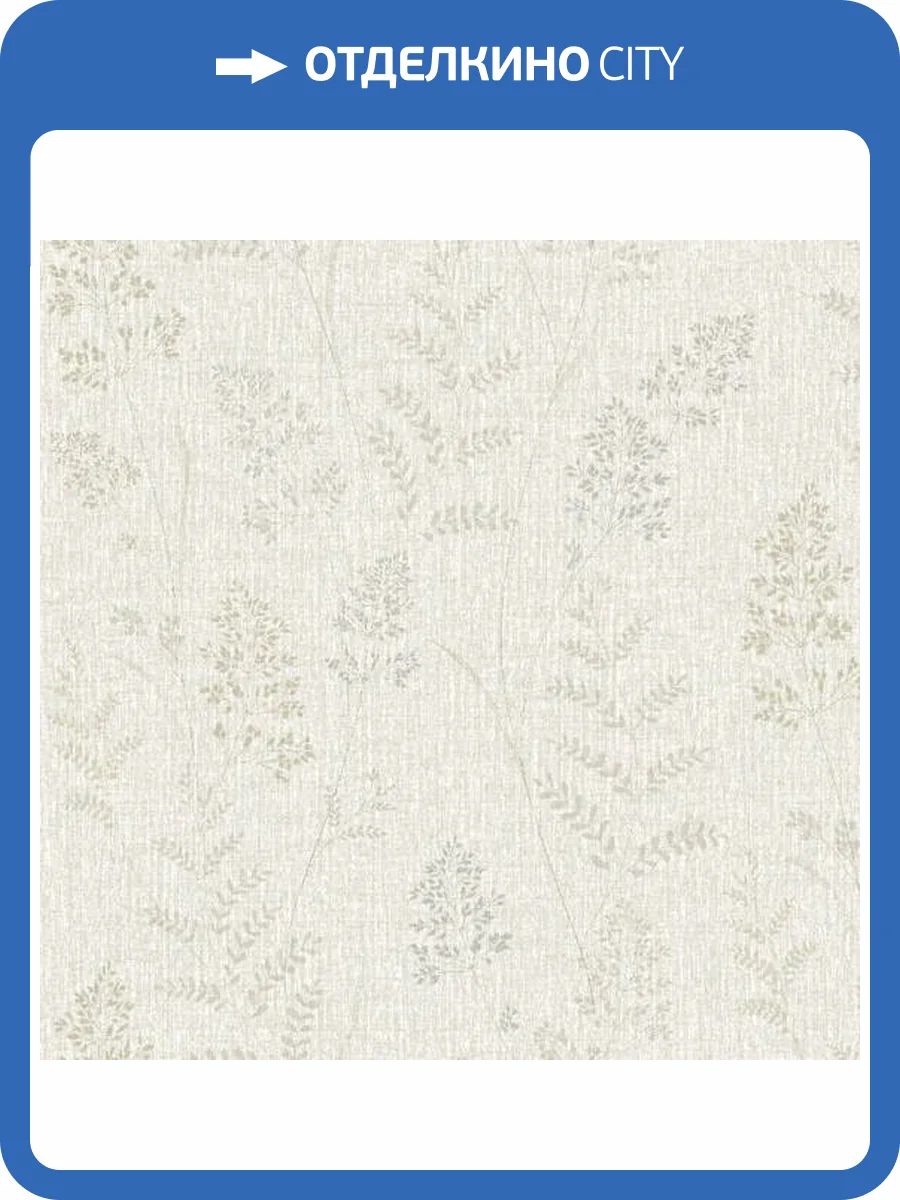 Обои Erismann Vasilisa 60900-04 фото 2