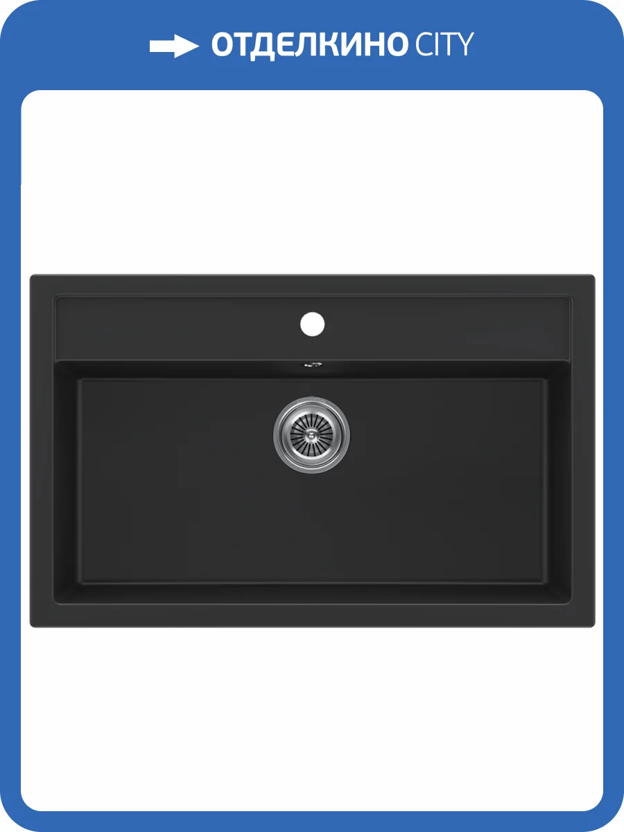 Мойка кухонная Kuchenstern Top 80 107BL10 черный фото 4