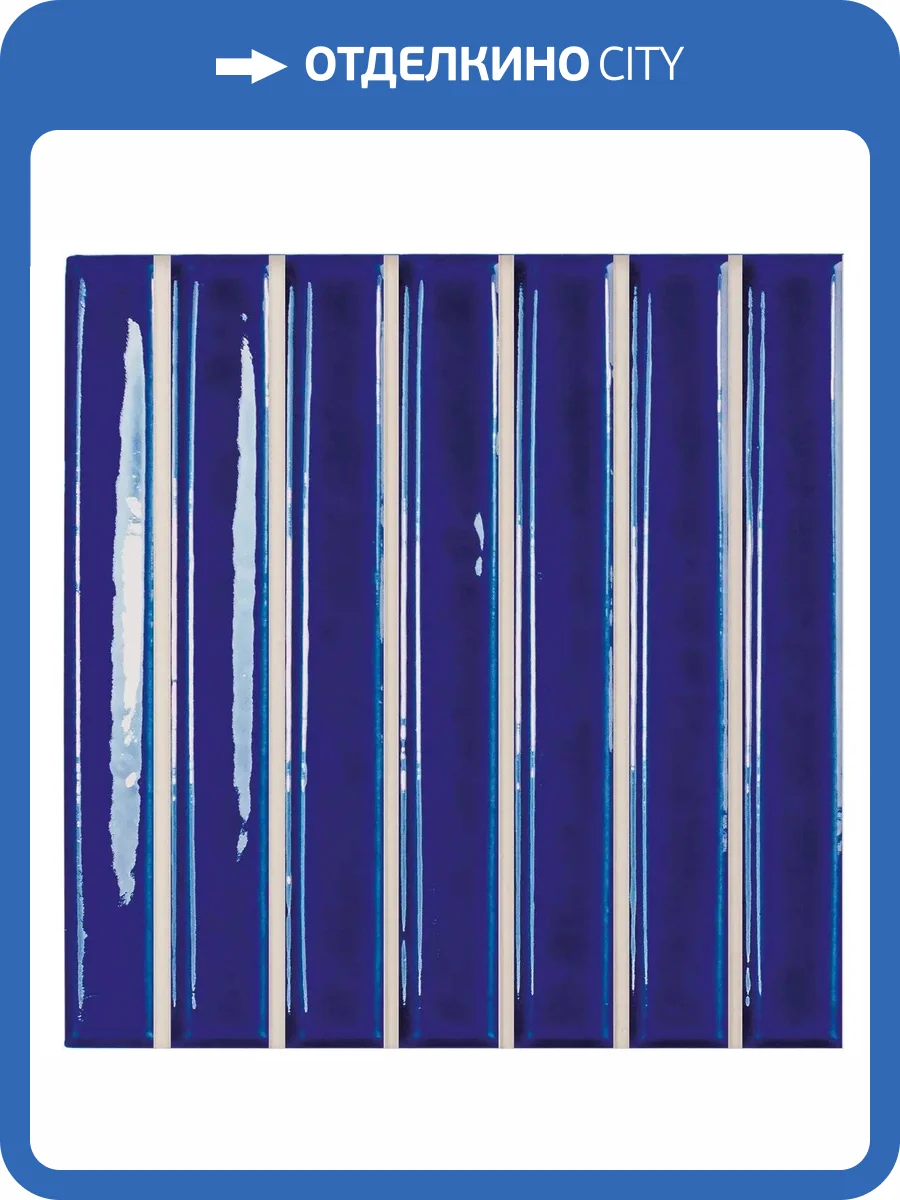 Керамогранит WOW Sweet Bars 130055 Indigo Gloss 11.6x11.6 фото 8