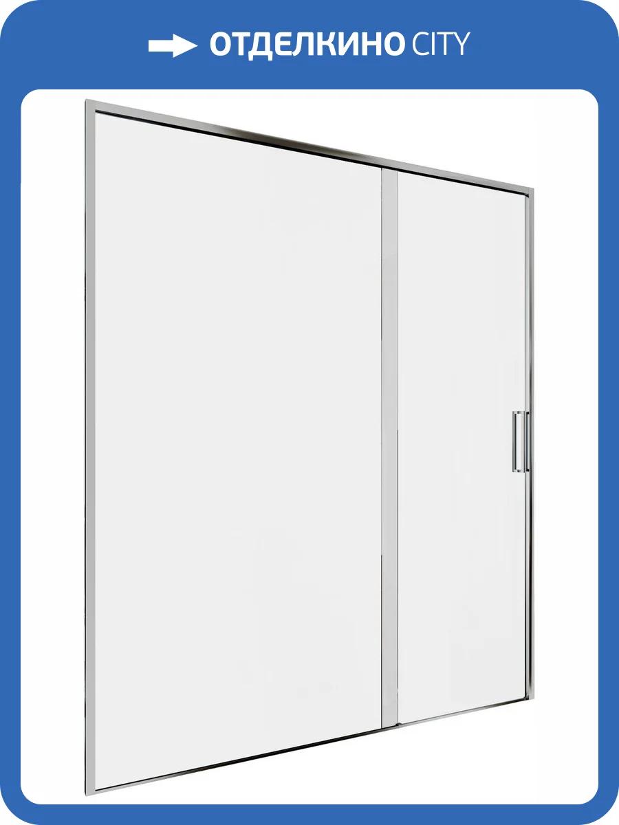 Душевая дверь в нишу Aquanet Pleasure Evo AE65-N160-CT профиль хром, прозрачное стекло фото 5