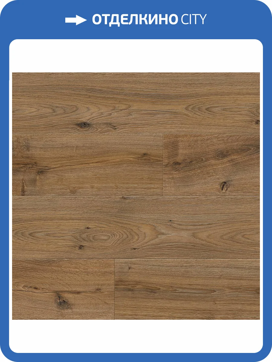 Ламинат Floorwood Paradigma 12/34 4V 8317 Дуб Новион 1220x198 фото 5