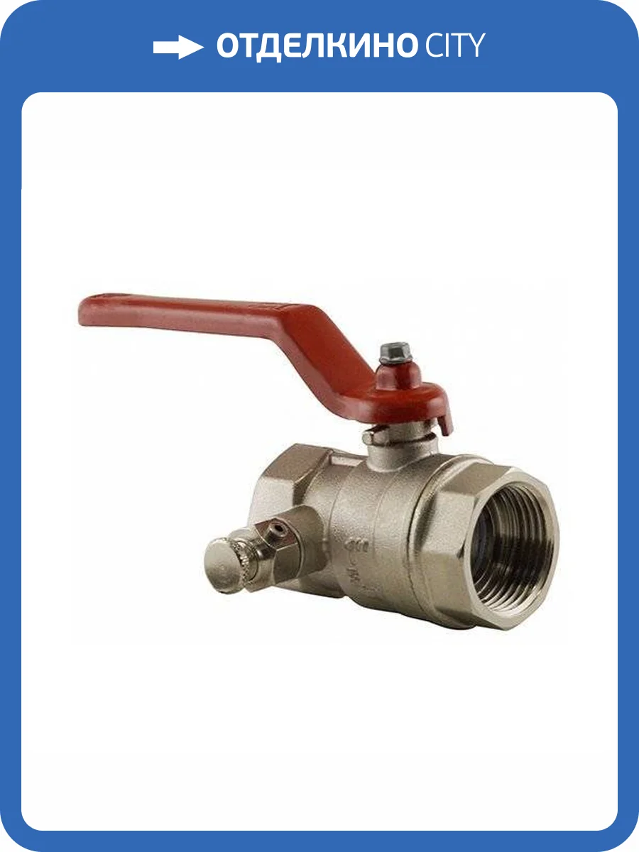 Кран шаровой Itap 115 с заглушкой 1/4 и дренажным вентилем, ВВ 1, рычаг фото 2