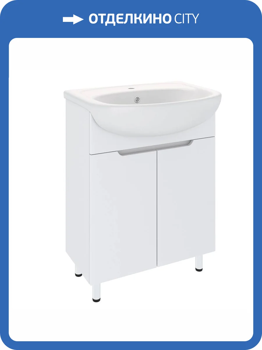 Тумба под раковину Emmy Агата 65 310158 белая, 60x68x32 фото 3