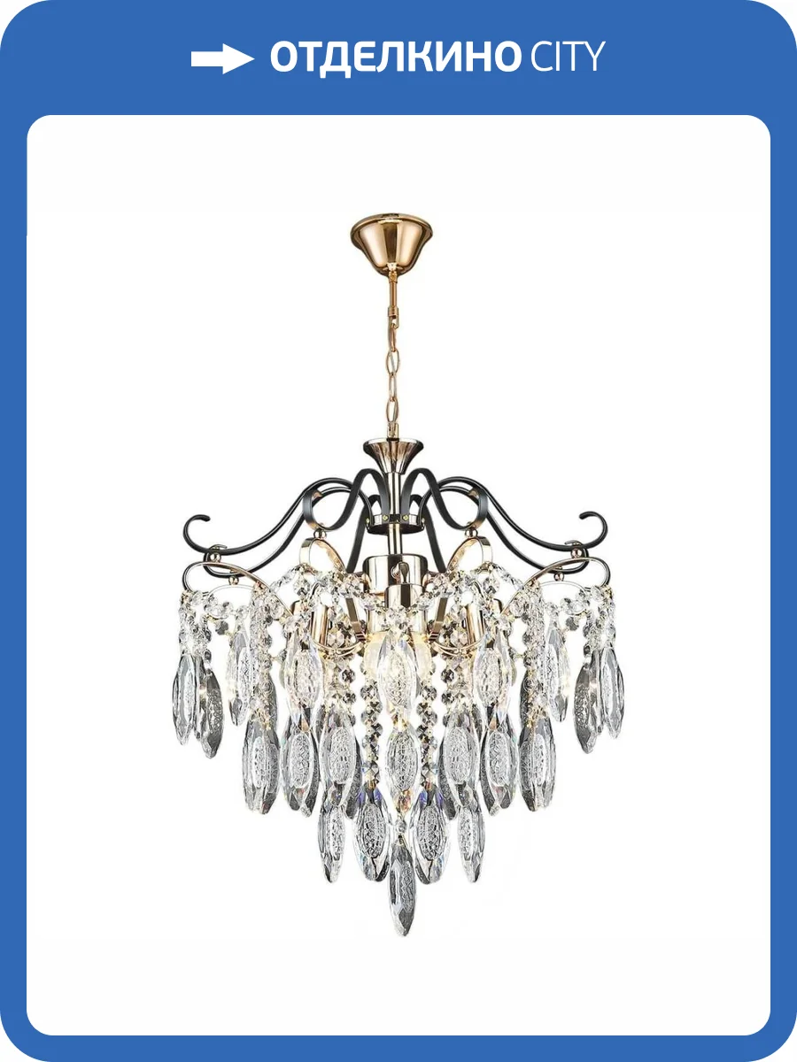 Подвесная люстра Reluce 02152-0.4-04 FGD+BK фото 3