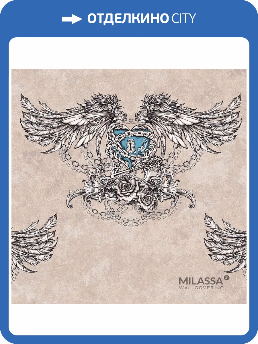 Обои флизелиновые Milassa Twins Tw10 012/1 фото 2