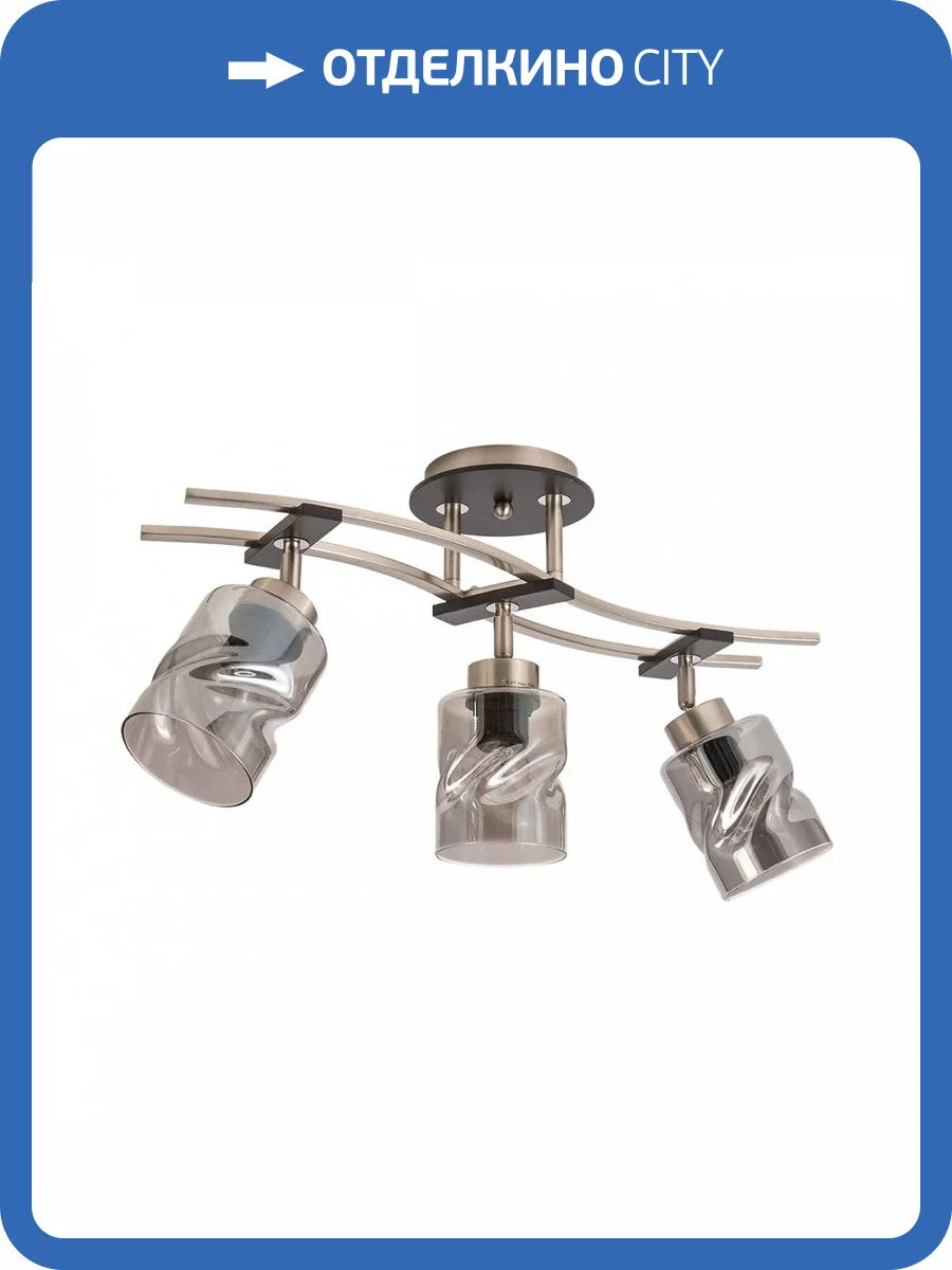 Потолочный светильник Citilux Мерида CL142135 Хром Матовый фото 4