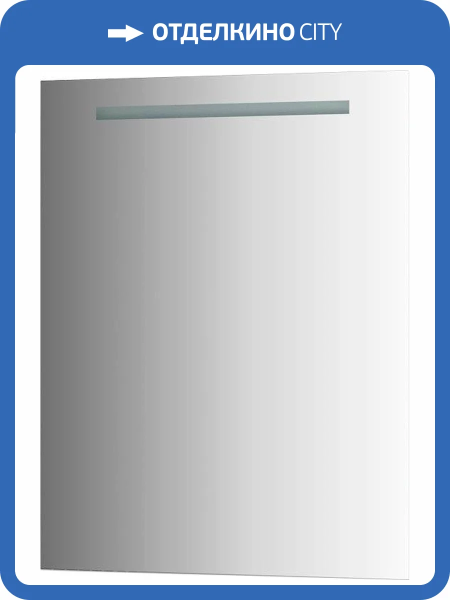 Зеркало Evoform Ledline BY 2103 60x75 фото 3