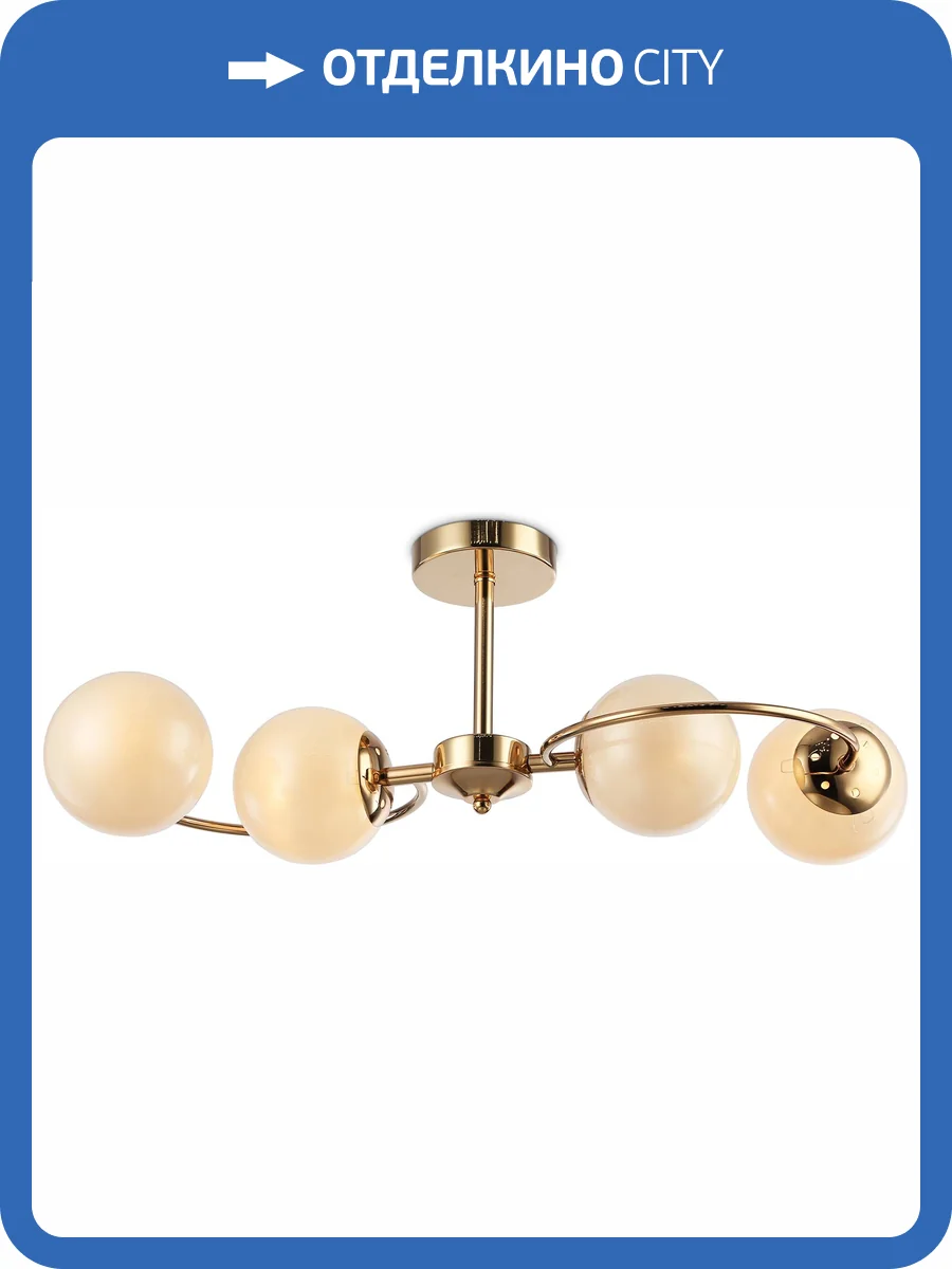 Подвесной светильник Ambrella light Traditional TR3201 фото 2