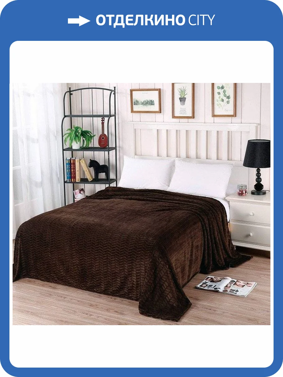 Плед Sofi De MarkO Орфей SDM_4627151398945 фото 3