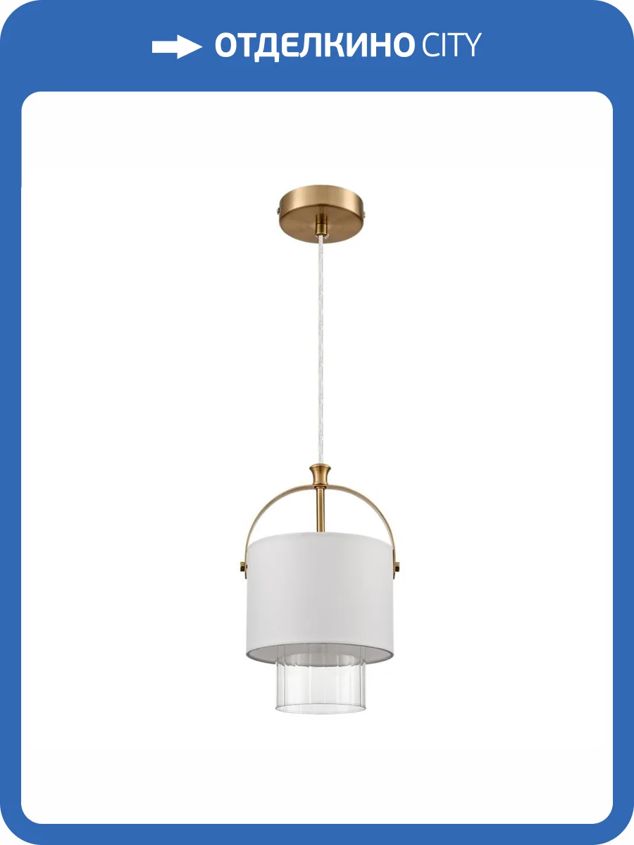 Подвесной светильник Lumion Moderni Jane 6593/1 фото 3