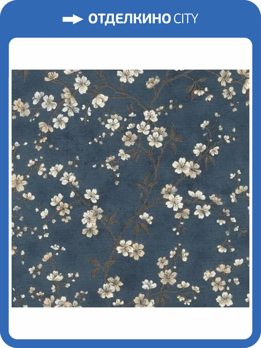 Обои Rasch Selection Vinyl/Vlies 456738 фото 2