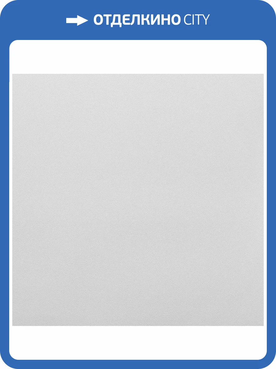 Обои Andrea Rossi Spectrum Trend 54431-1 фото 2