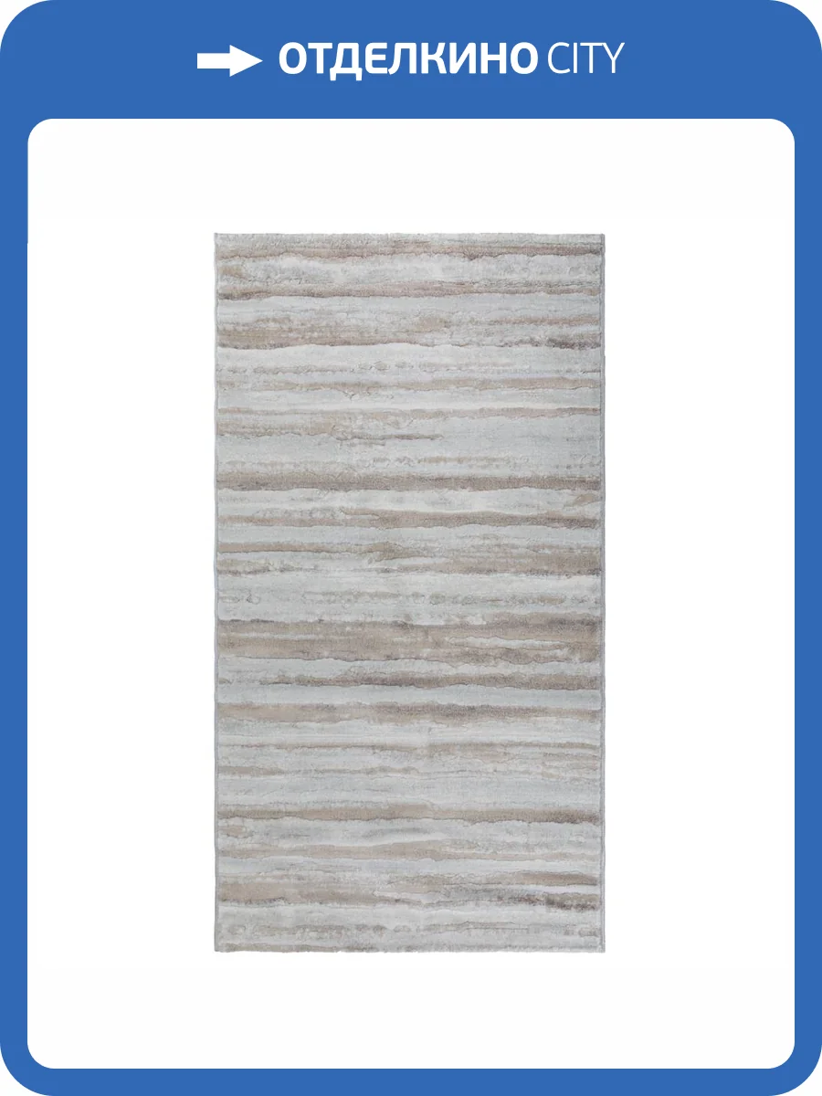 Ковер Luson 20008A Ivory/Beige 0.8x1.5 м фото 2