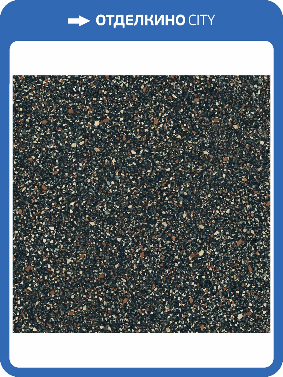 Керамогранит ABK Blend PF60006712 Dots Multiblack Ret 60x60 фото 2
