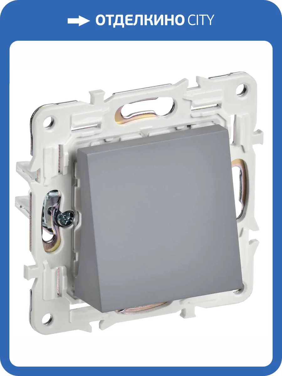 Вывод кабеля IEK Skandy SK-VK10-0-K03 серый фото 7