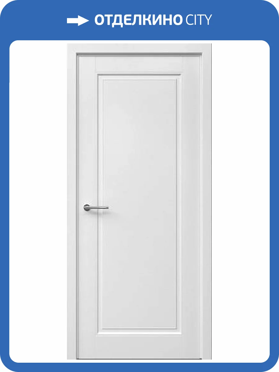 Межкомнатная дверь Albero Классика-1 белая 800x2000 фото 2