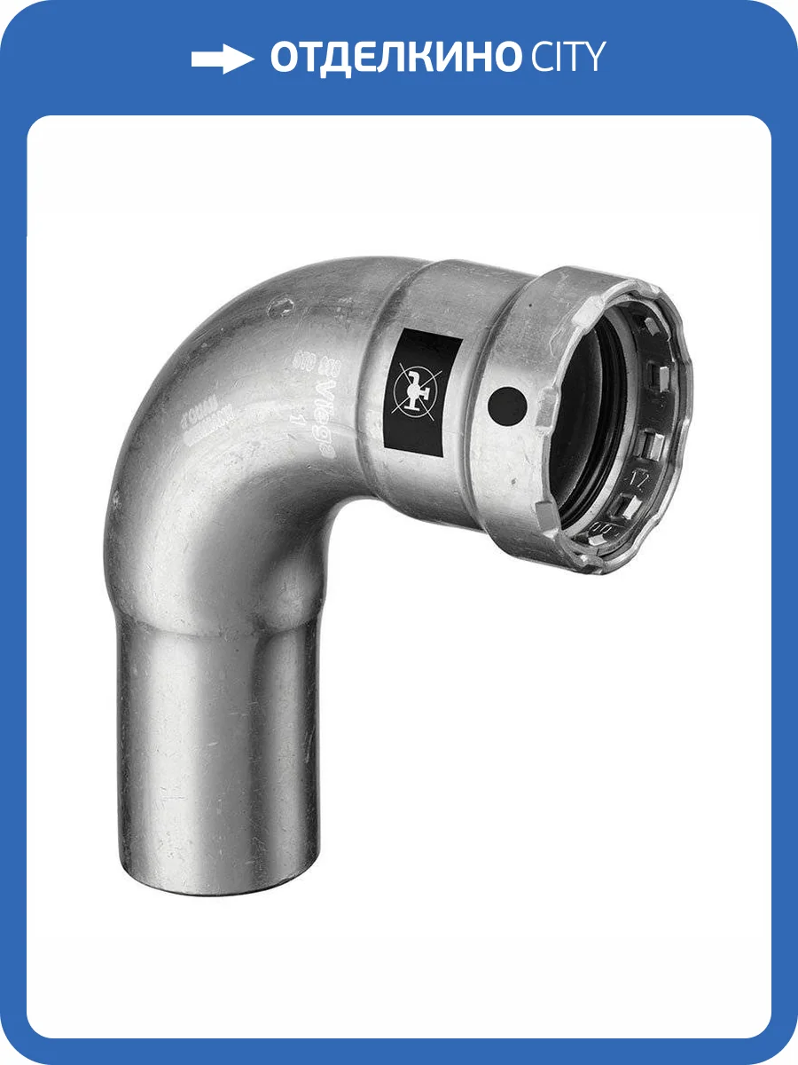 Отвод Viega Megapress 90 гр. НВ Ду 20 - 3/4, модель 4216.1 фото 3