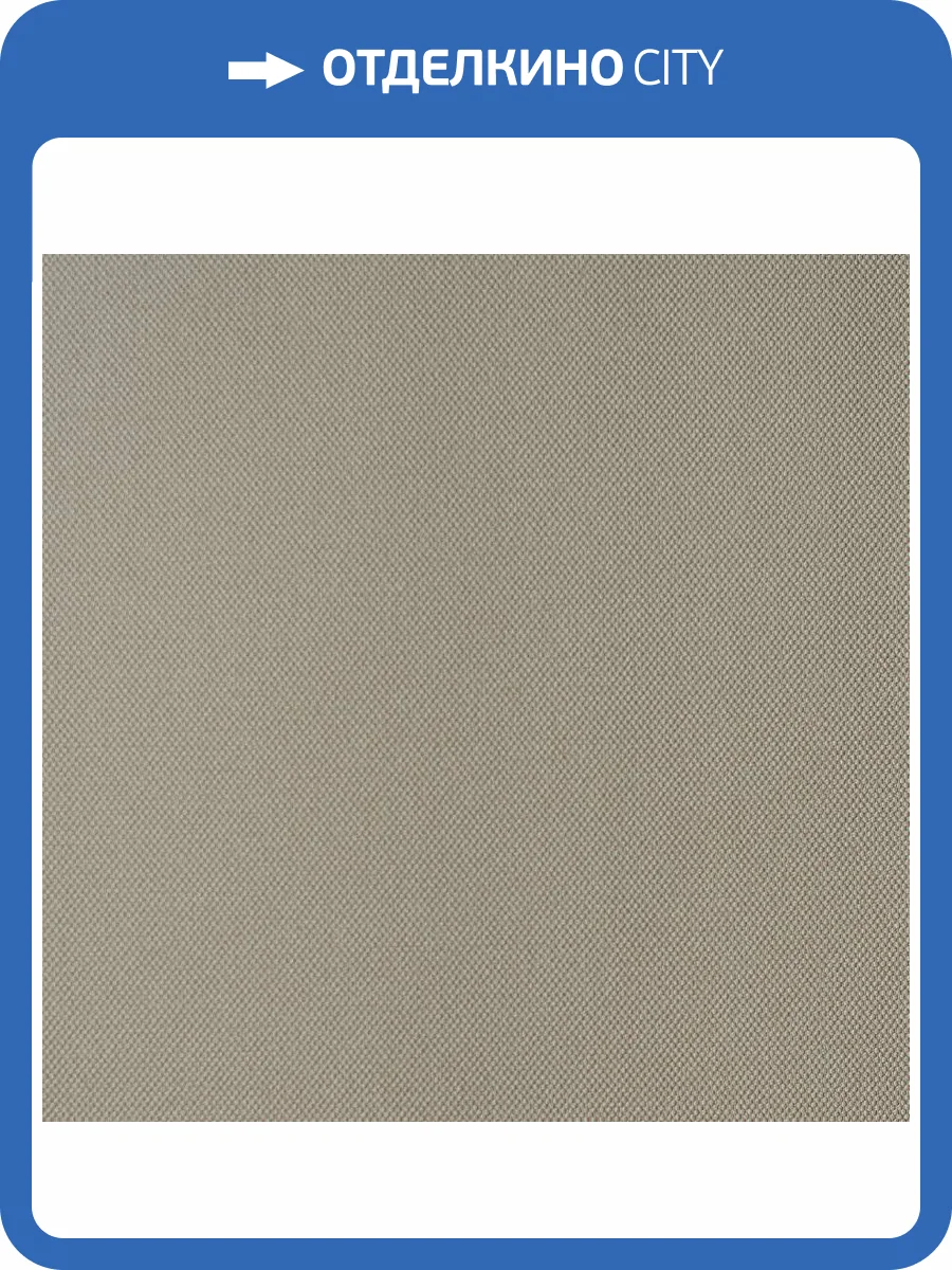 Обои Andrea Rossi Palmaria 54469-10 фото 2