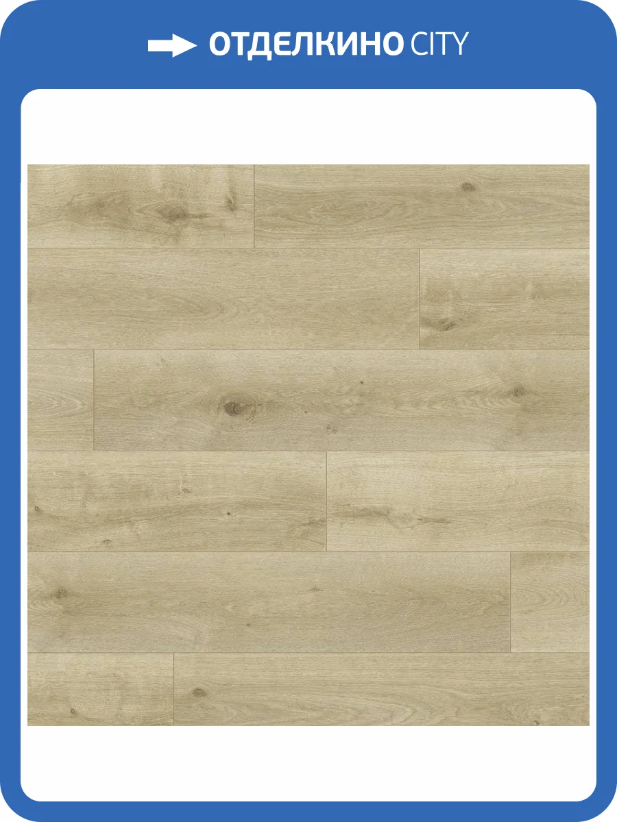 SPC Ламинат Quick-Step Atmosphere 4.2/33 4V ASPC20243 Дуб натуральный 1220x180 фото 3