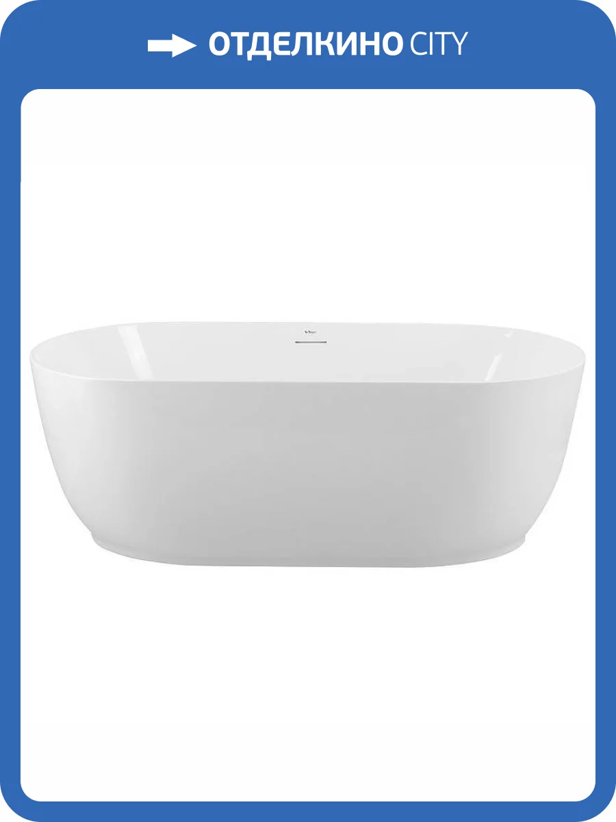 Акриловая ванна BelBagno BB413-1700-800 170x80 фото 7