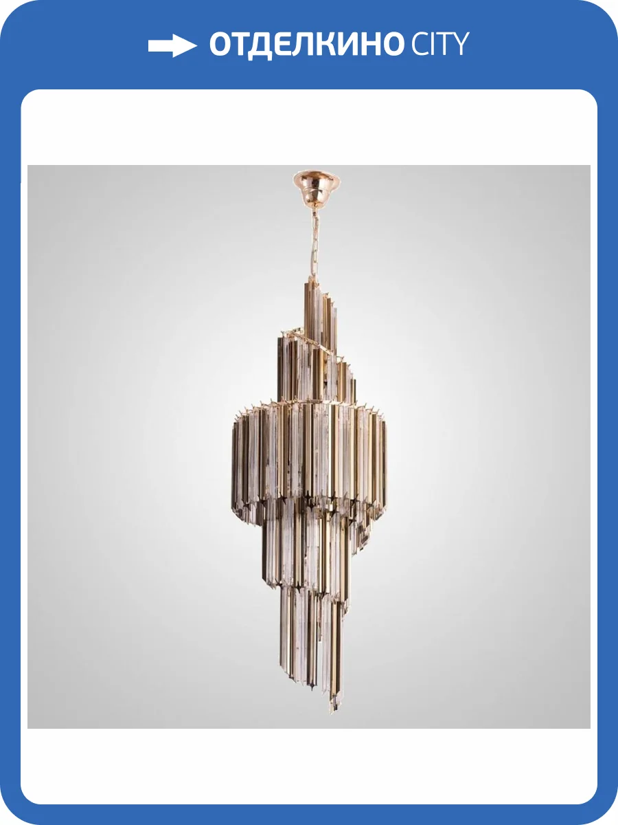 Каскадная люстра Imperium Loft Impers Croiss 193714-23 фото 4