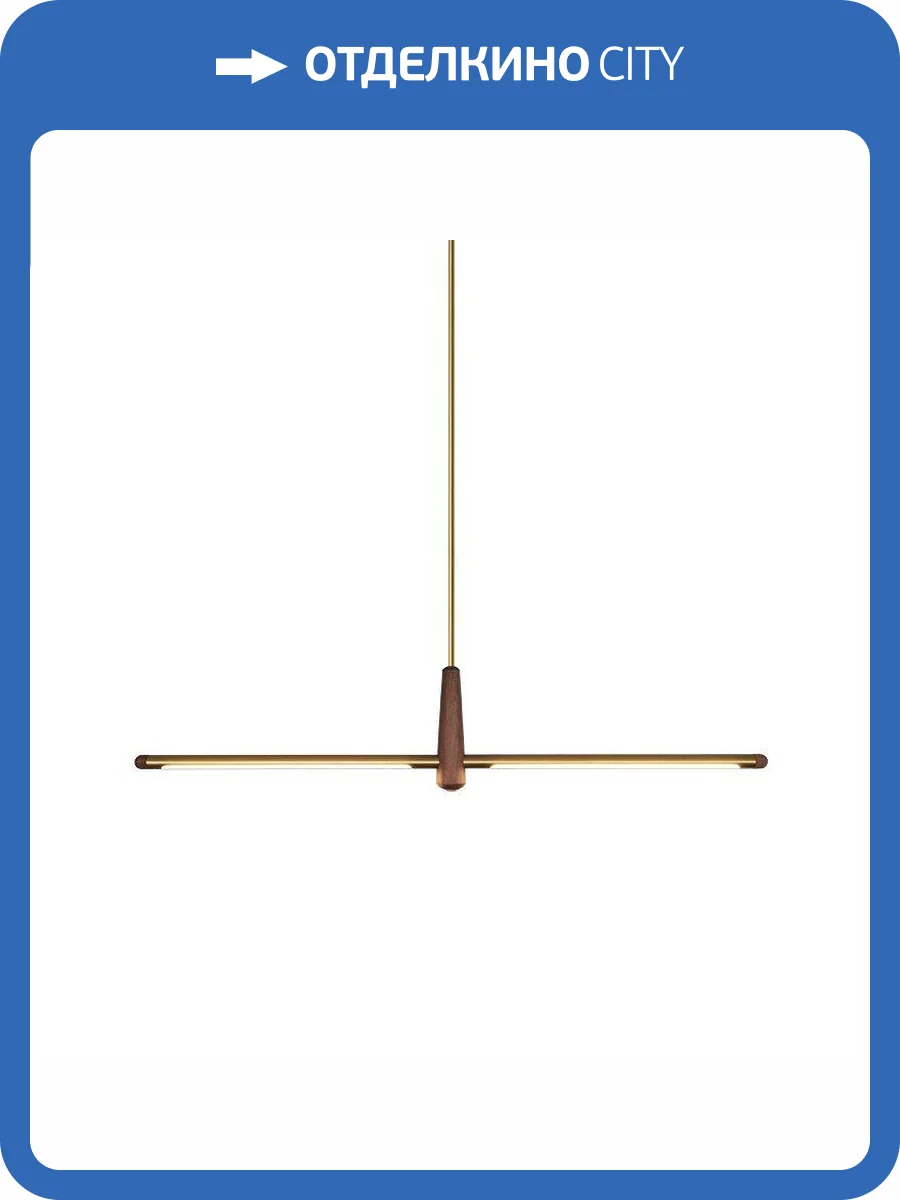 Подвесной светодиодный светильник Imperium Loft Kiel 204543-26 фото 8