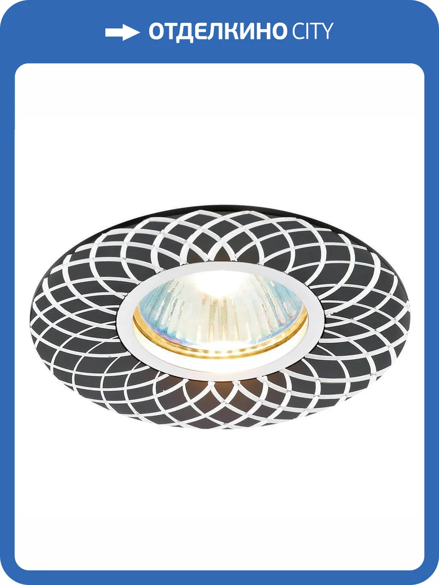 Встраиваемый светильник Ambrella light Classic A815 BK/AL фото 3